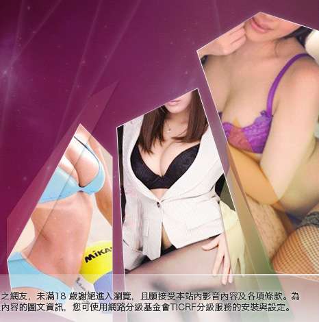 成人卡漫大胸部美女圖
